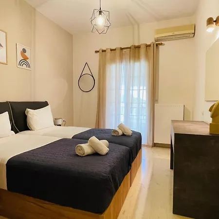 Deza Appartement
